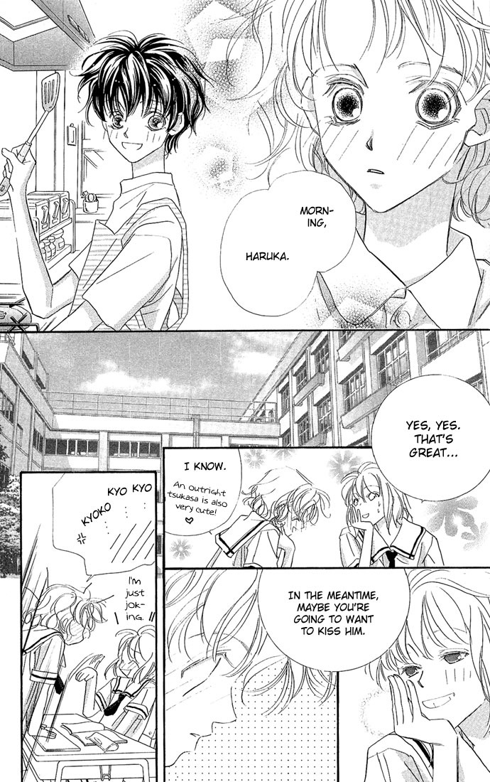Kakedashita Cupid Chapter 6 page 10 - Chapter 6: Of Course I Can't Wait Until Nightfall
