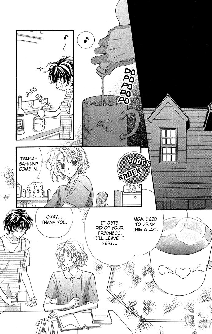 Kakedashita Cupid Chapter 6 page 11 - Chapter 6: Of Course I Can't Wait Until Nightfall