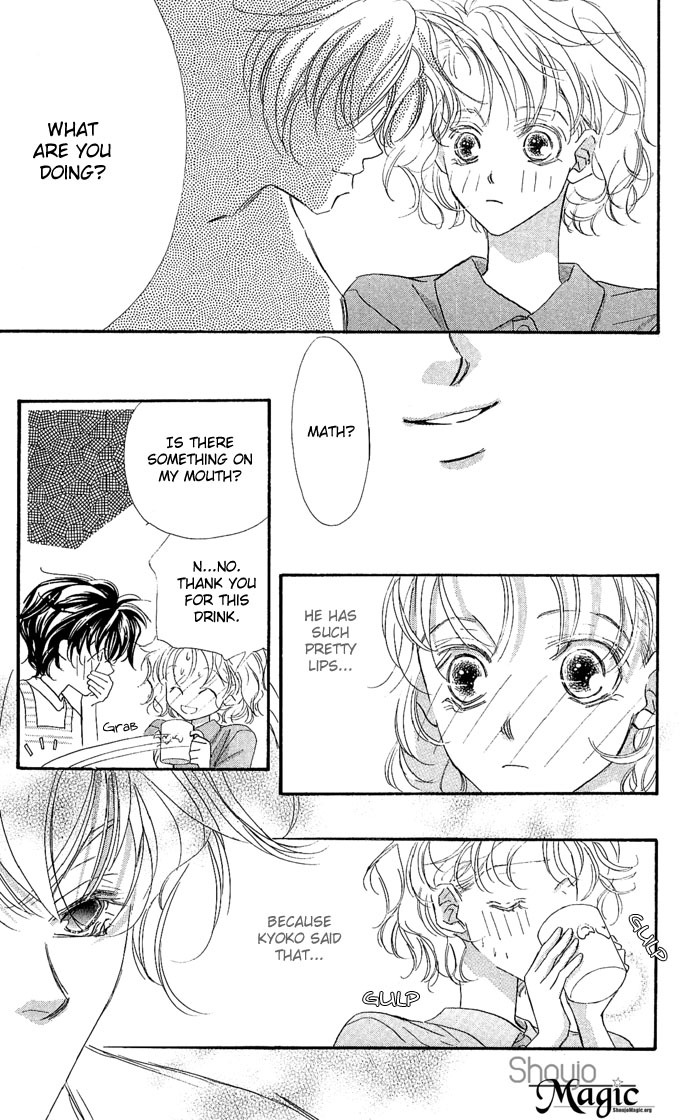 Kakedashita Cupid Chapter 6 page 12 - Chapter 6: Of Course I Can't Wait Until Nightfall