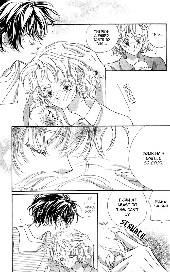 Kakedashita Cupid Chapter 6 page 13 - Chapter 6: Of Course I Can't Wait Until Nightfall
