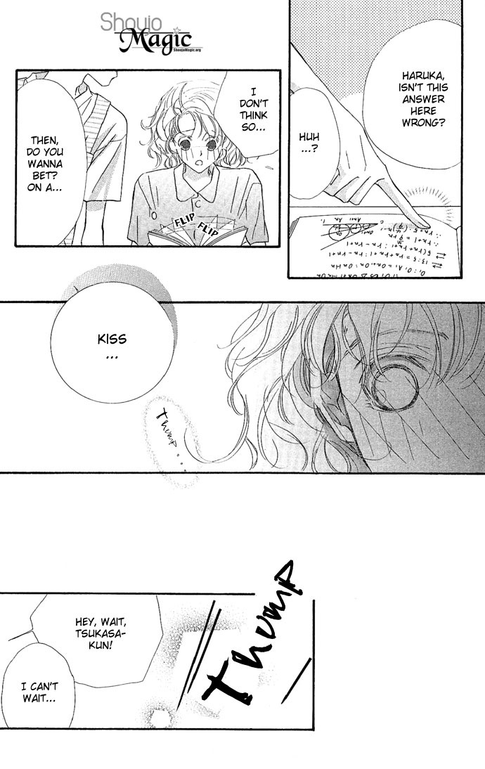 Kakedashita Cupid Chapter 6 page 14 - Chapter 6: Of Course I Can't Wait Until Nightfall