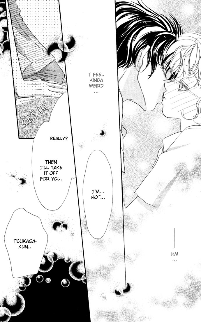 Kakedashita Cupid Chapter 6 page 16 - Chapter 6: Of Course I Can't Wait Until Nightfall