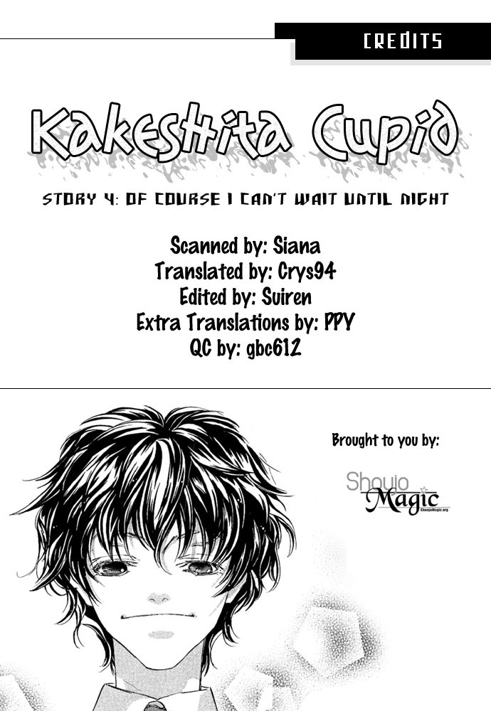 Kakedashita Cupid Chapter 6 page 2 - Chapter 6: Of Course I Can't Wait Until Nightfall