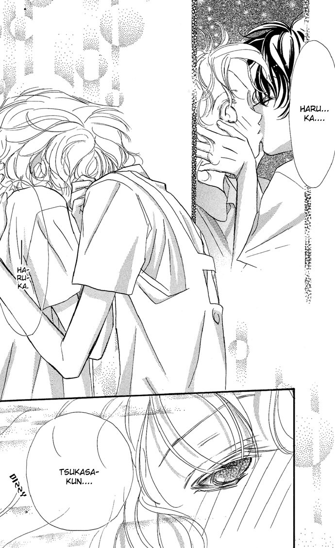 Kakedashita Cupid Chapter 6 page 25 - Chapter 6: Of Course I Can't Wait Until Nightfall