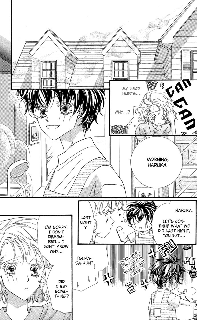 Kakedashita Cupid Chapter 6 page 27 - Chapter 6: Of Course I Can't Wait Until Nightfall