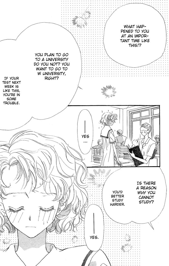 Kakedashita Cupid Chapter 6 page 4 - Chapter 6: Of Course I Can't Wait Until Nightfall