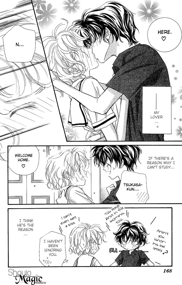 Kakedashita Cupid Chapter 6 page 6 - Chapter 6: Of Course I Can't Wait Until Nightfall