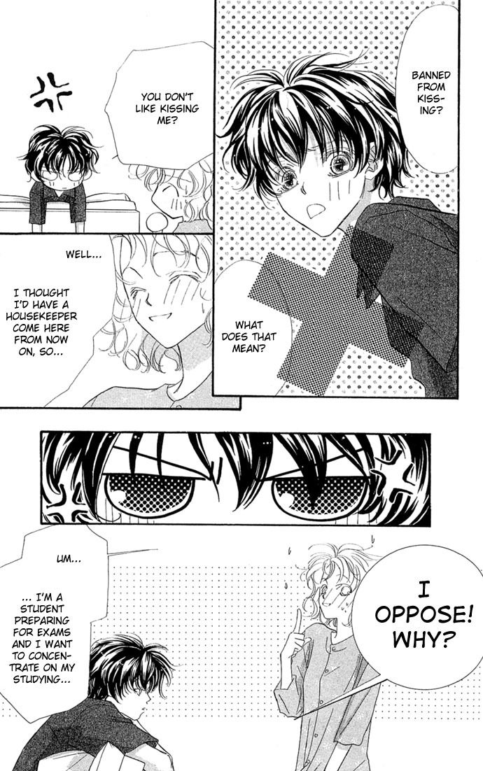 Kakedashita Cupid Chapter 6 page 7 - Chapter 6: Of Course I Can't Wait Until Nightfall