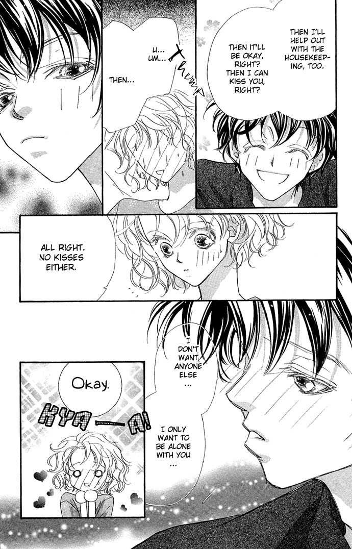 Kakedashita Cupid Chapter 6 page 8 - Chapter 6: Of Course I Can't Wait Until Nightfall