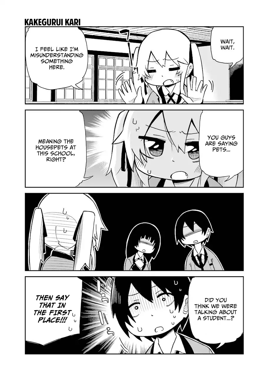 Kakegurui (Kari) Chapter 1 page 12 - Chapter 1: Mike