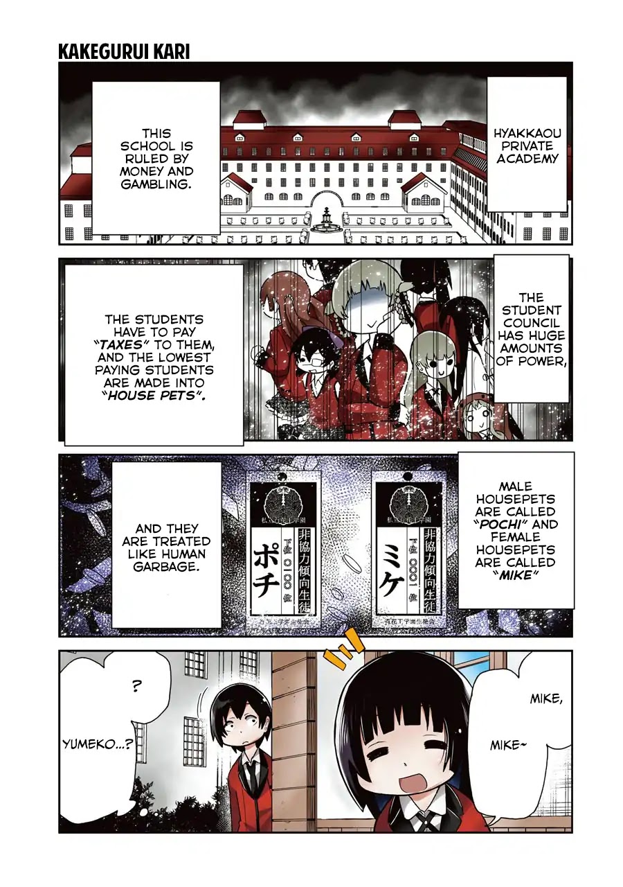 Kakegurui (Kari) Chapter 1 page 2 - Chapter 1: Mike