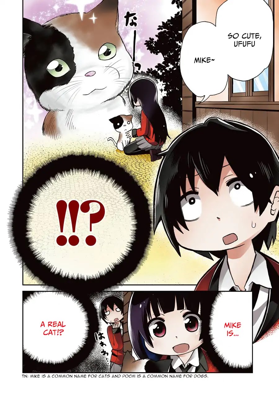Kakegurui (Kari) Chapter 1 page 3 - Chapter 1: Mike