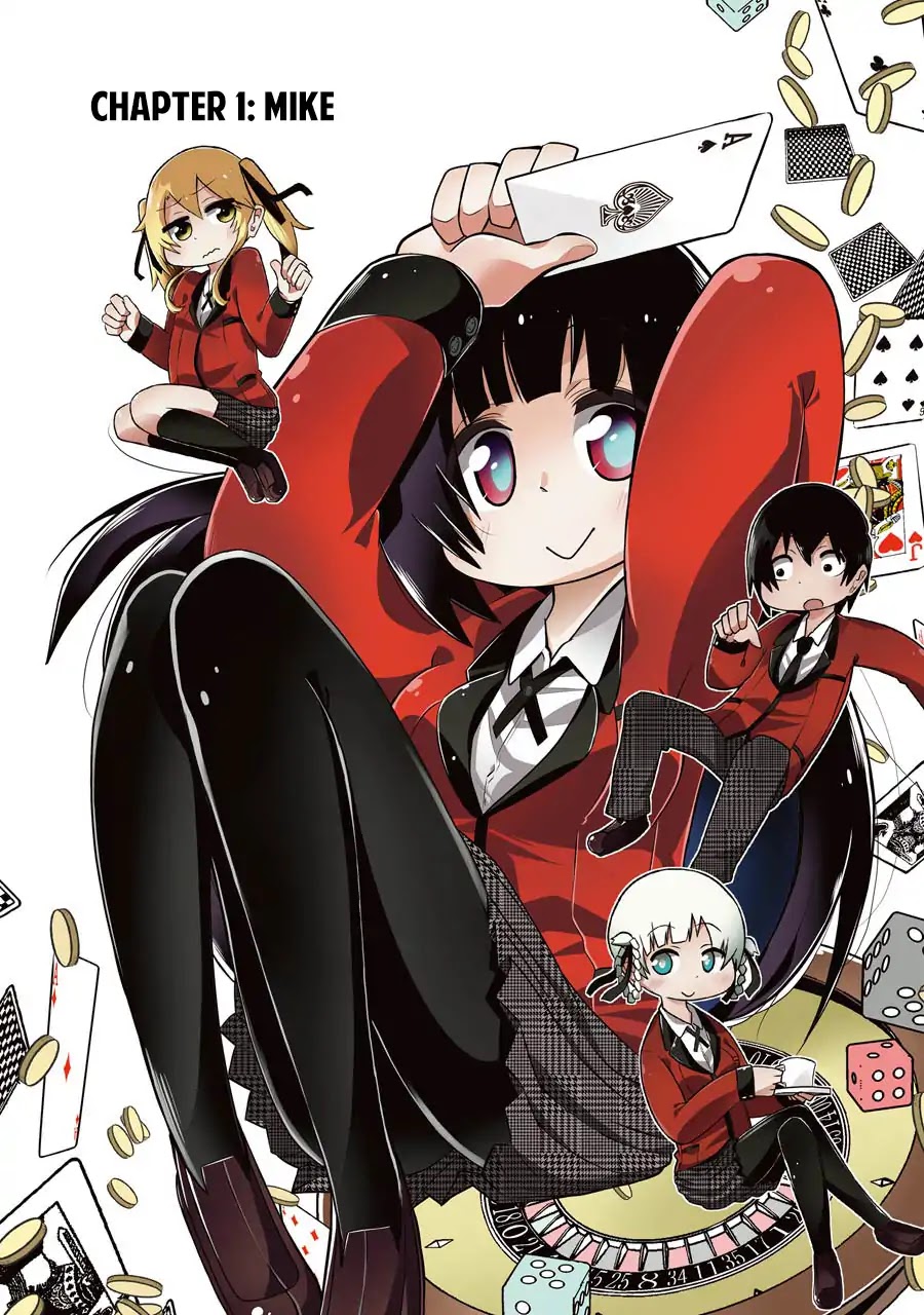 Kakegurui (Kari) Chapter 1 page 4 - Chapter 1: Mike