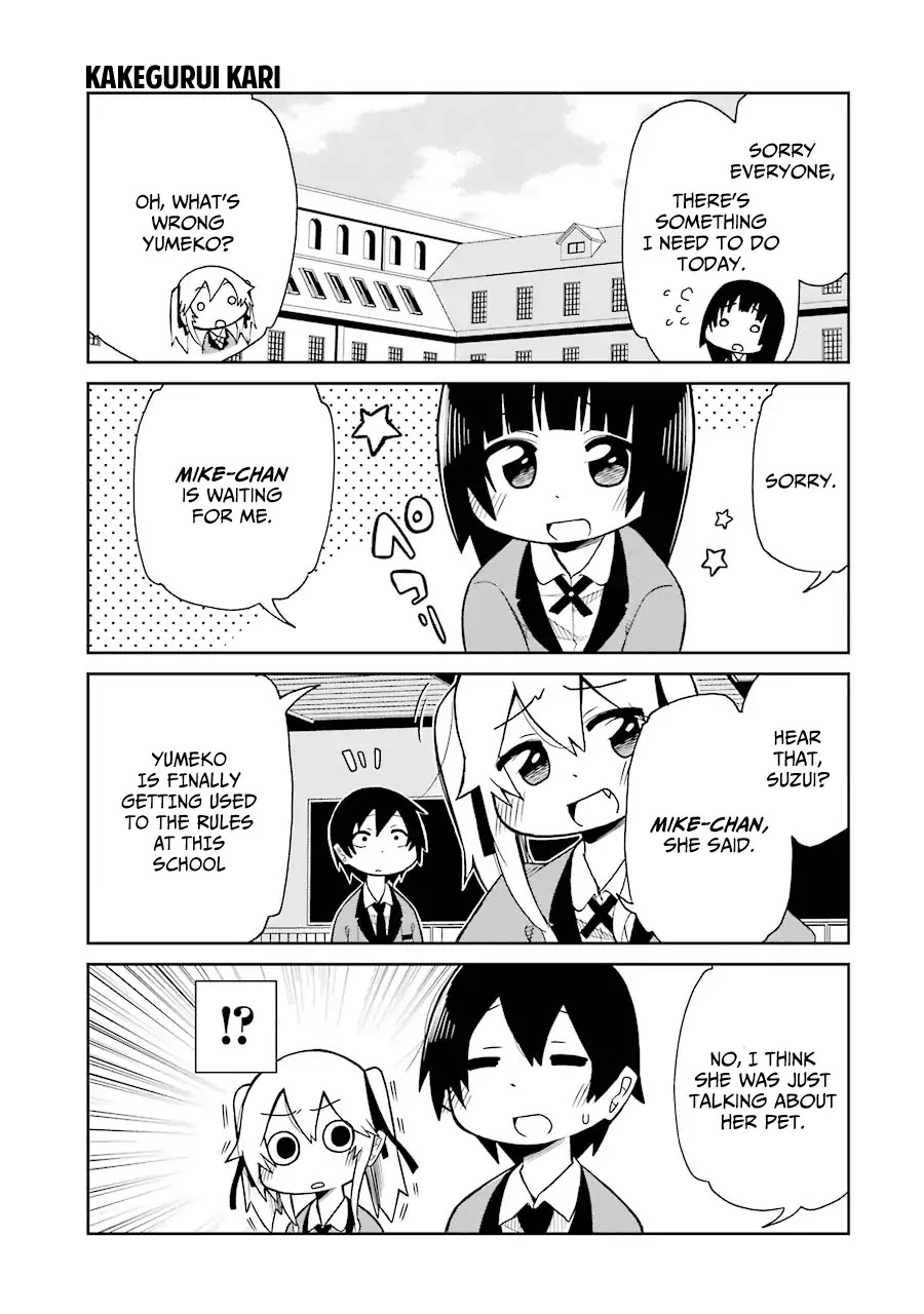 Kakegurui (Kari) Chapter 1 page 6 - Chapter 1: Mike