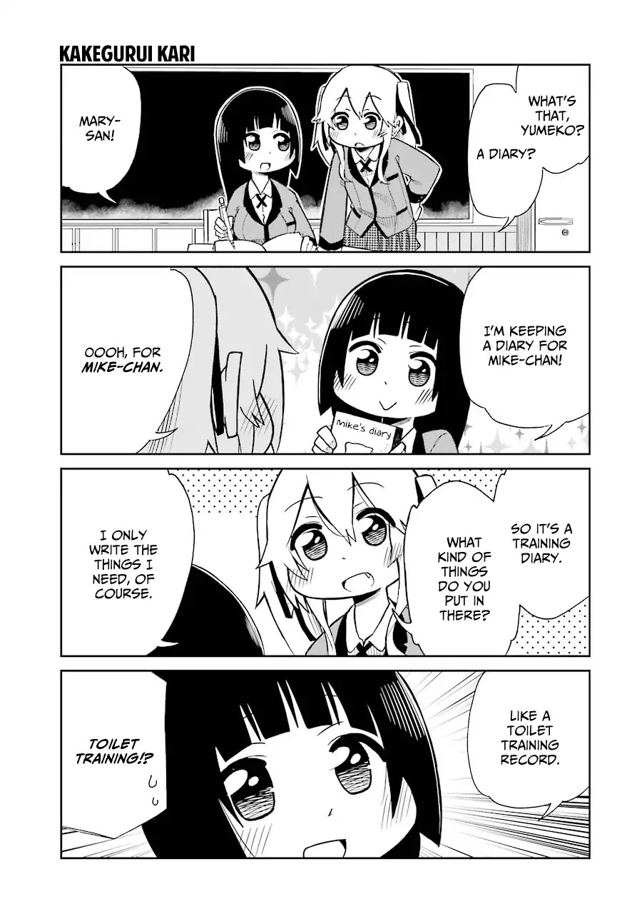 Kakegurui (Kari) Chapter 1 page 8 - Chapter 1: Mike