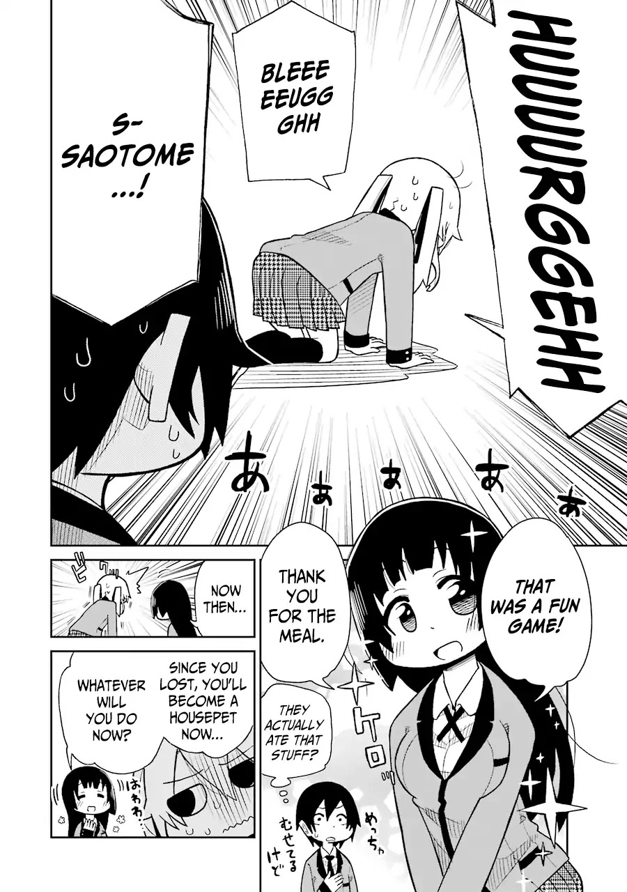 Kakegurui (Kari) Chapter 2 page 11 - Chapter 2: Sushi