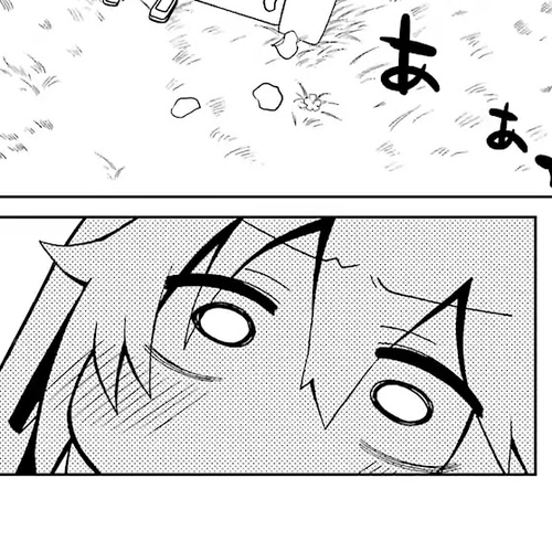 Kakegurui (Kari) Chapter 3: Close to Yumeko cover