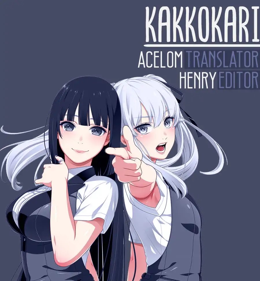 Kakegurui (Kari) Chapter 4 page 1 - Chapter 4