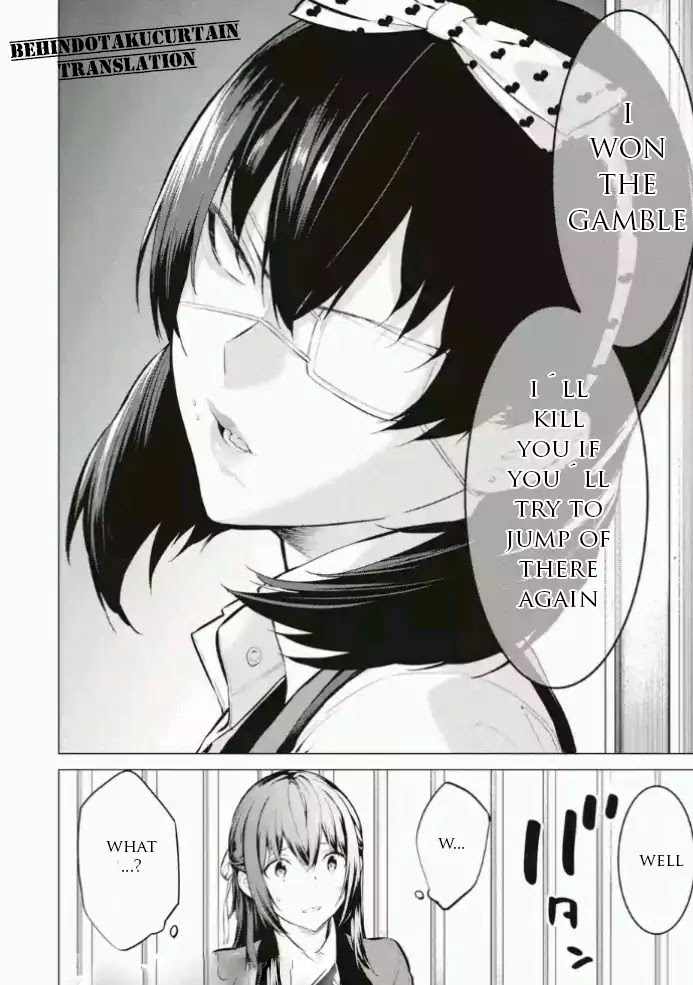 Kakegurui Midari Chapter 1 page 20 - Chapter 1