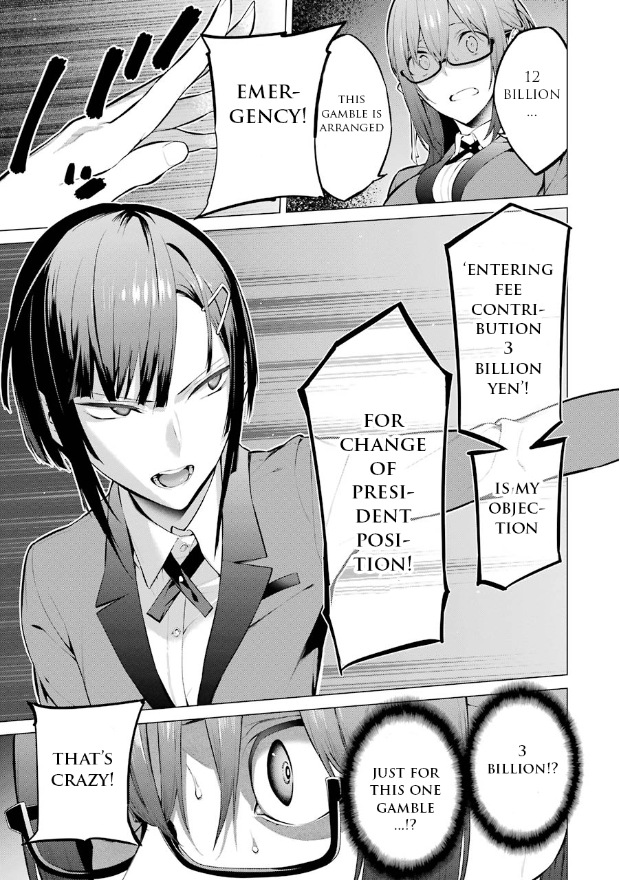 Kakegurui Midari Chapter 10 page 12 - Chapter 10: Hoarding woman 2