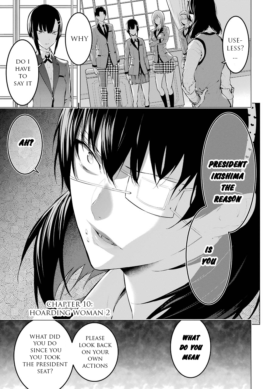 Kakegurui Midari Chapter 10 page 2 - Chapter 10: Hoarding woman 2