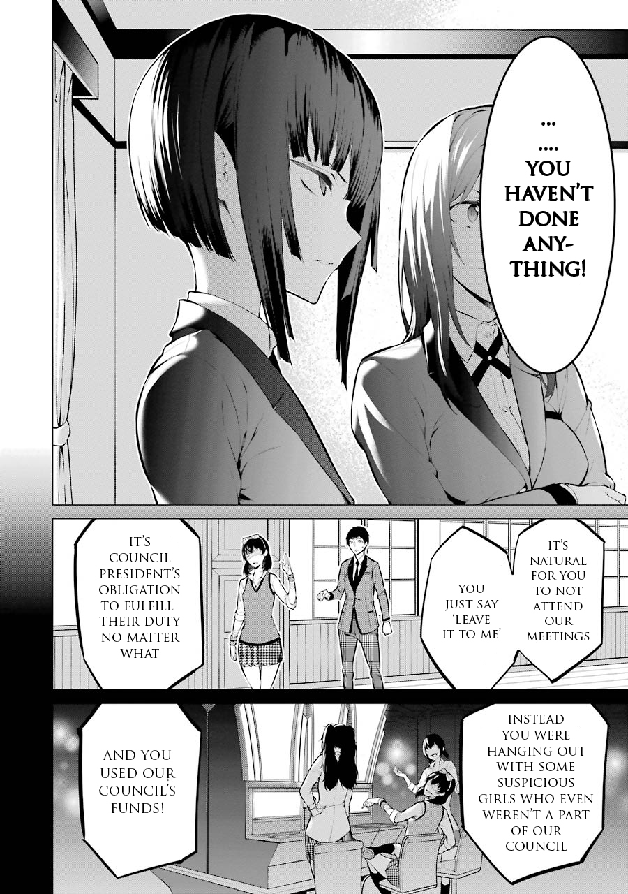 Kakegurui Midari Chapter 10 page 3 - Chapter 10: Hoarding woman 2