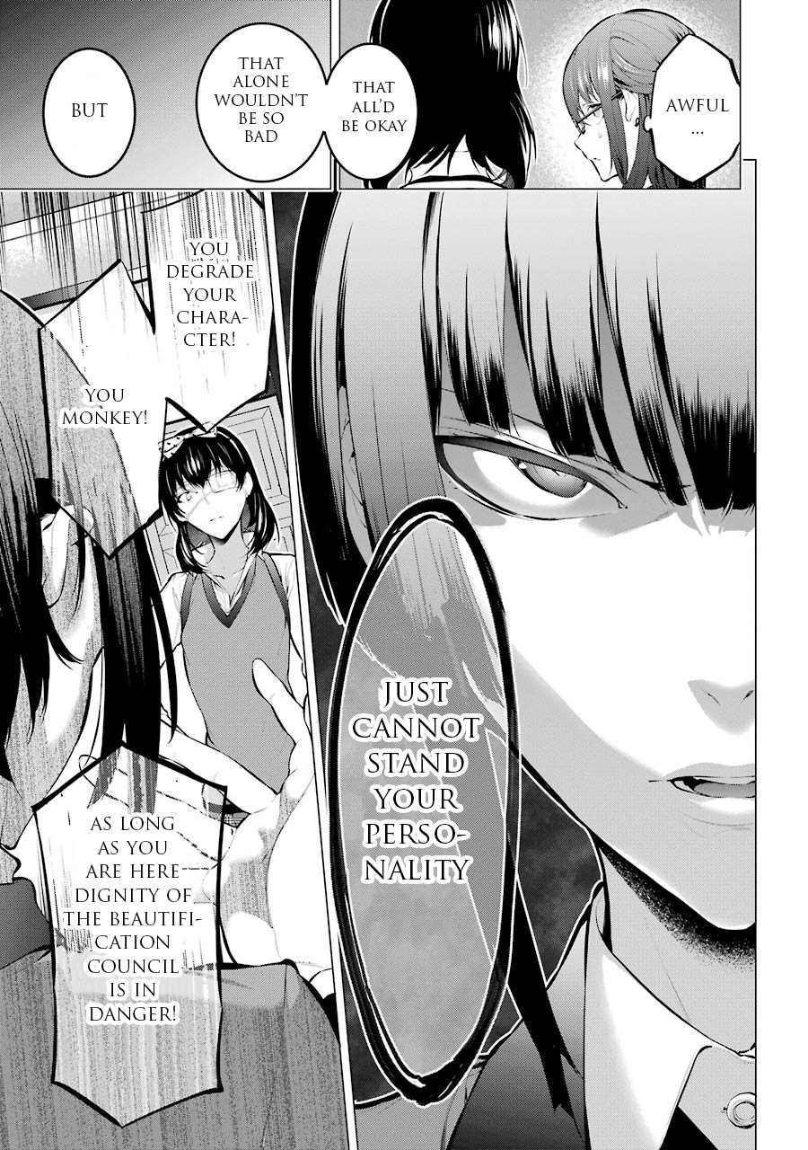 Kakegurui Midari Chapter 10 page 4 - Chapter 10: Hoarding woman 2