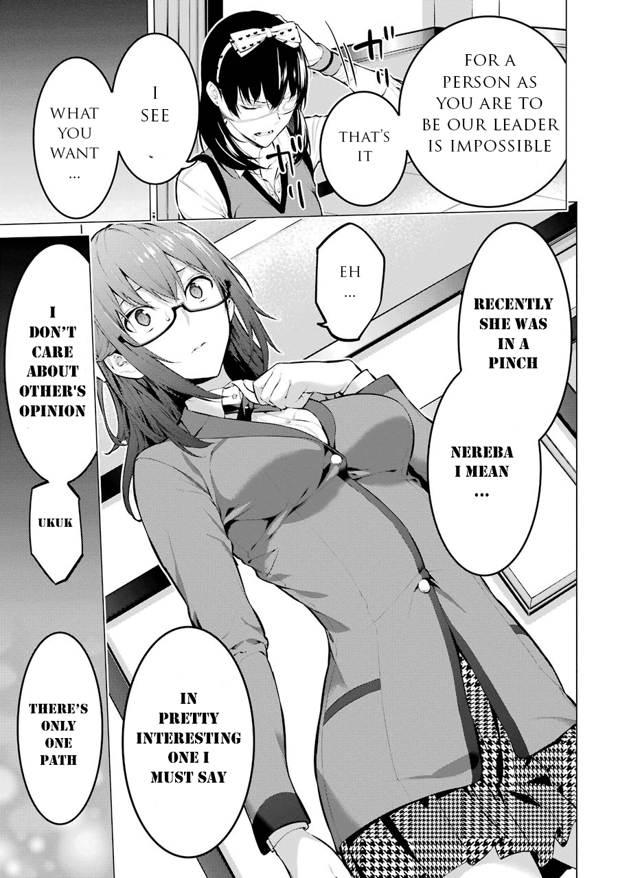 Kakegurui Midari Chapter 10 page 6 - Chapter 10: Hoarding woman 2