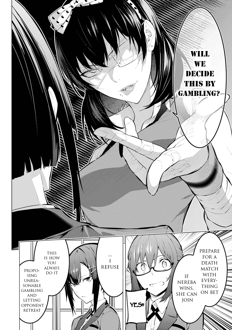 Kakegurui Midari Chapter 10 page 7 - Chapter 10: Hoarding woman 2