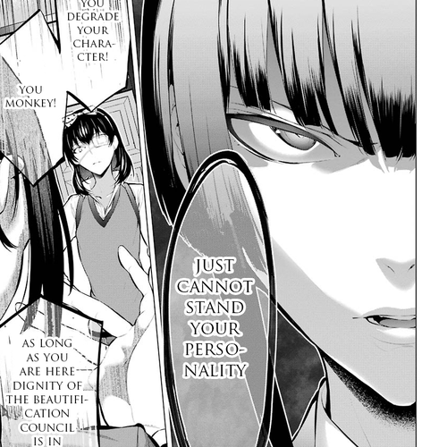 Kakegurui Midari Chapter 10: Hoarding woman 2 cover