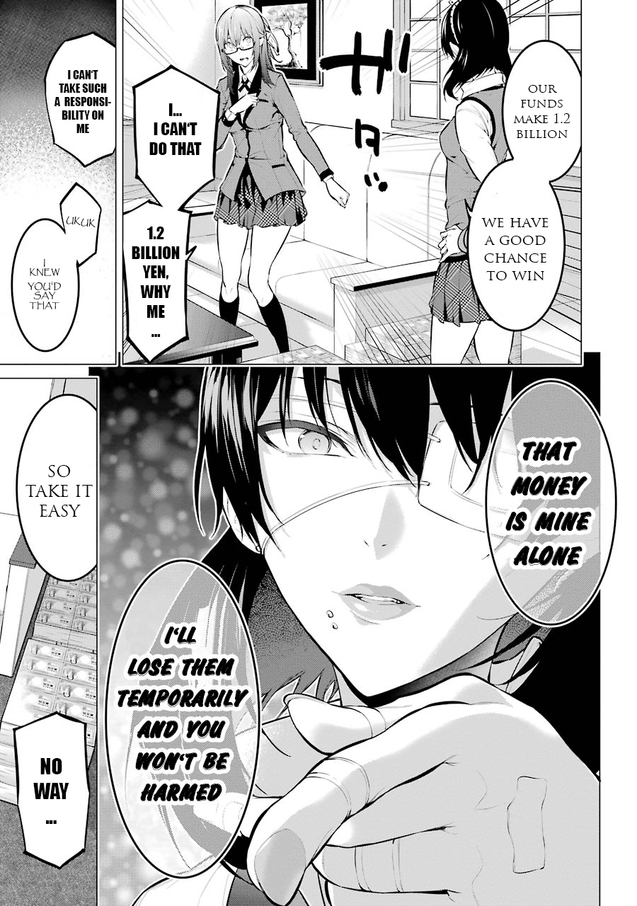 Kakegurui Midari Chapter 11 page 4 - Chapter 11: Hoarding woman 3