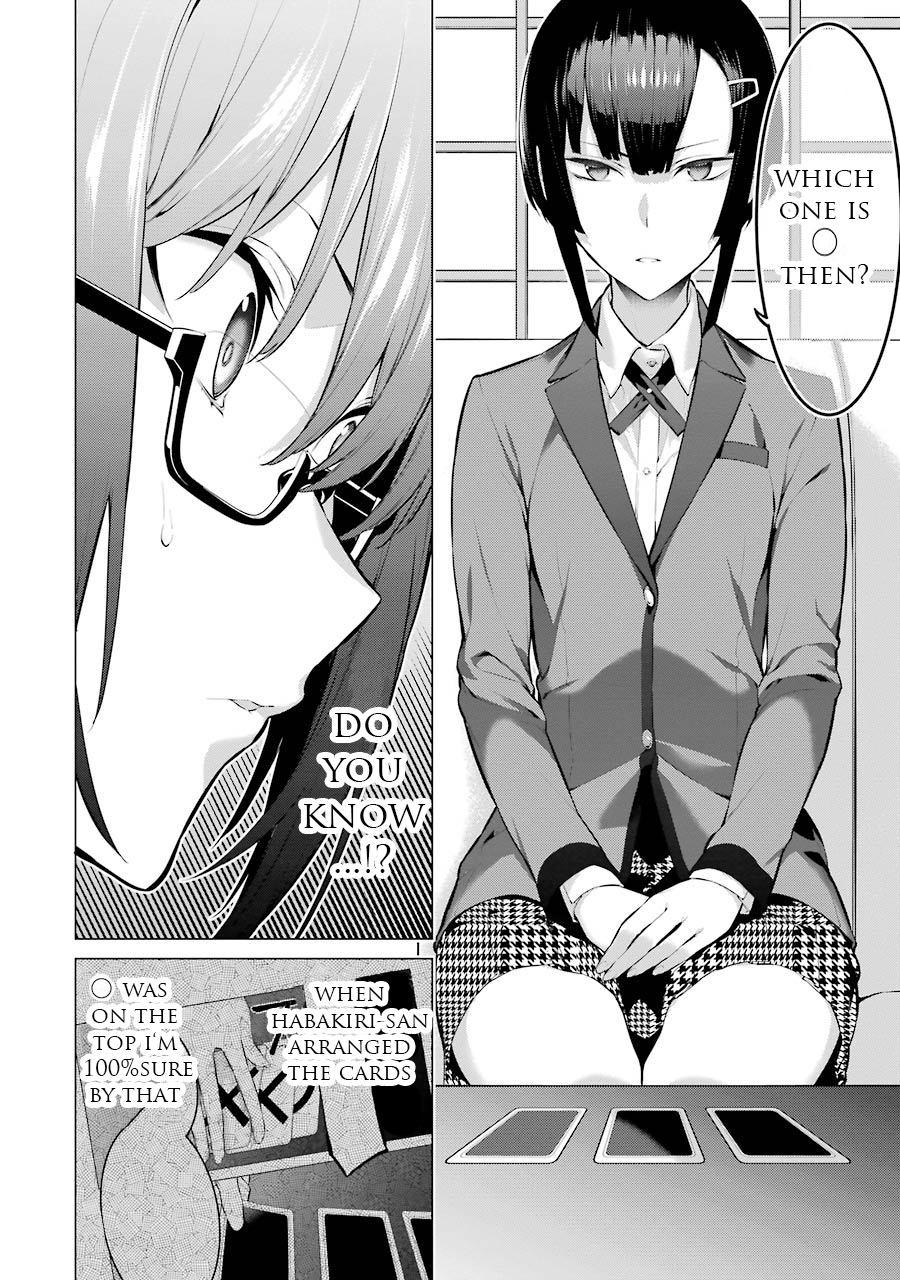 Kakegurui Midari Chapter 11 page 7 - Chapter 11: Hoarding woman 3