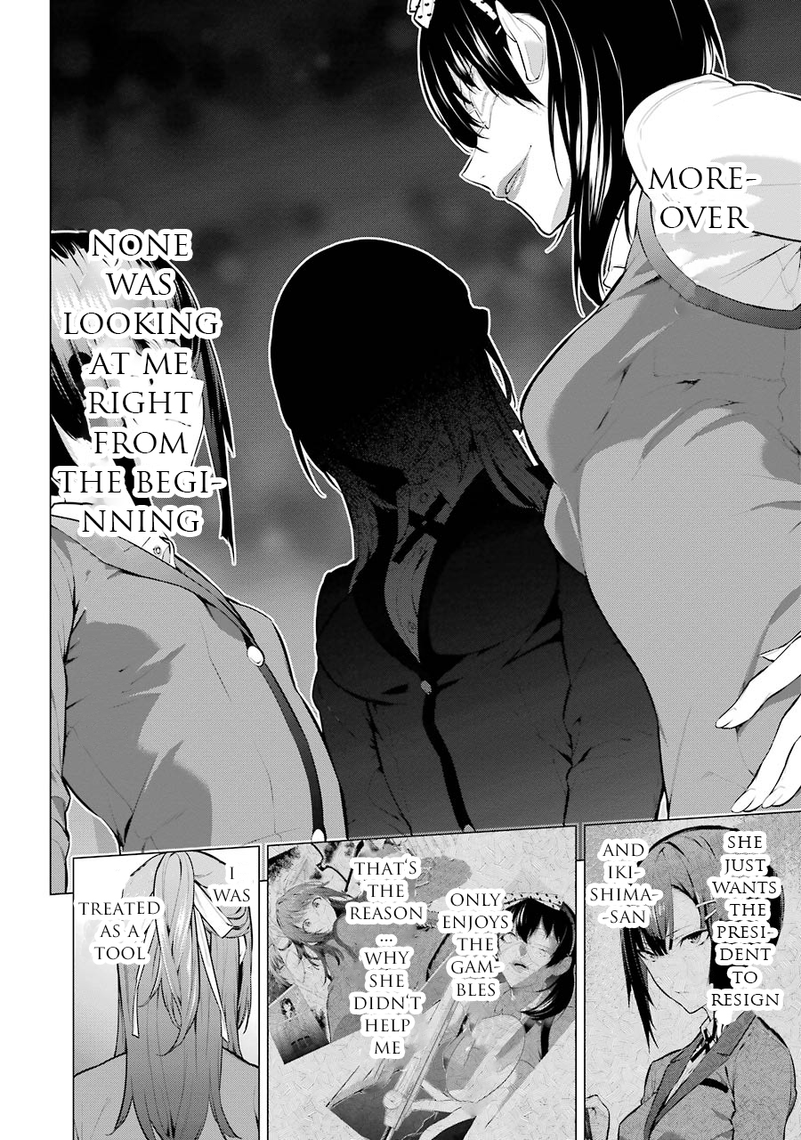 Kakegurui Midari Chapter 12 page 11 - Chapter 12: Hoarding woman 4