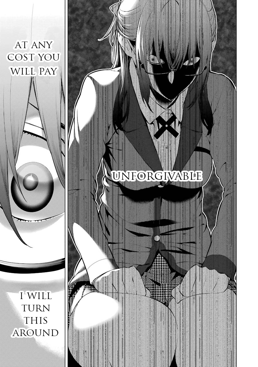 Kakegurui Midari Chapter 12 page 12 - Chapter 12: Hoarding woman 4