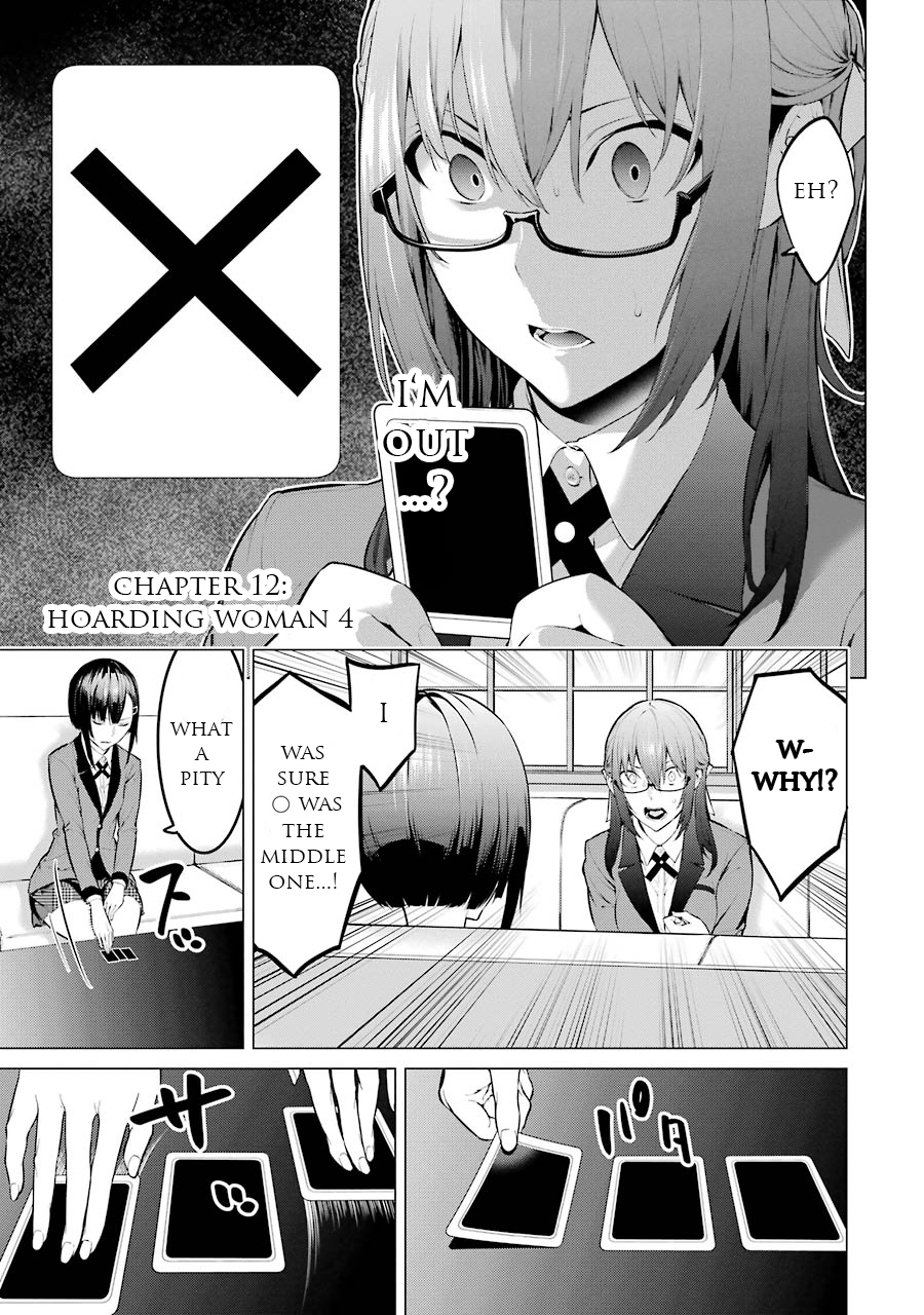 Kakegurui Midari Chapter 12 page 2 - Chapter 12: Hoarding woman 4