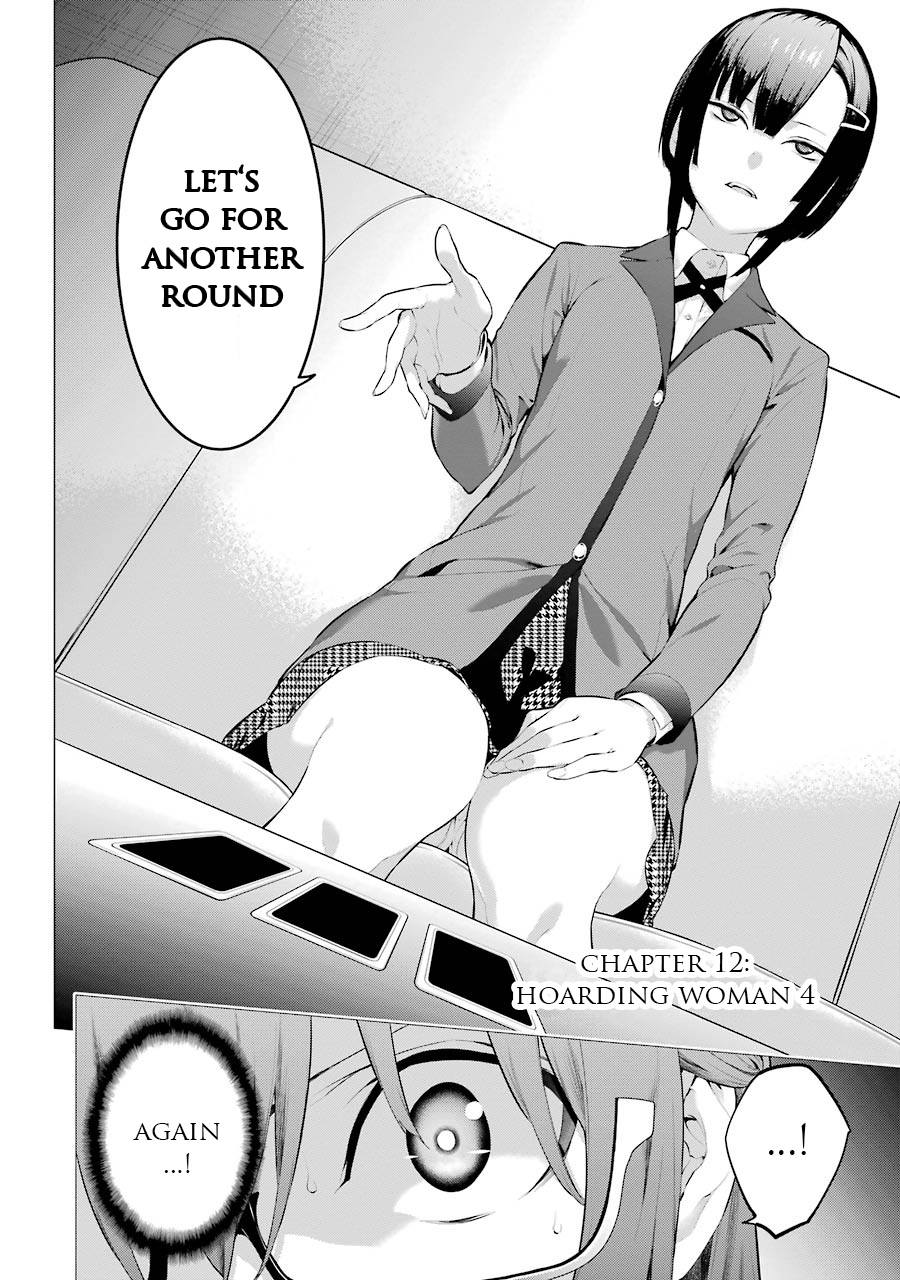 Kakegurui Midari Chapter 12 page 3 - Chapter 12: Hoarding woman 4