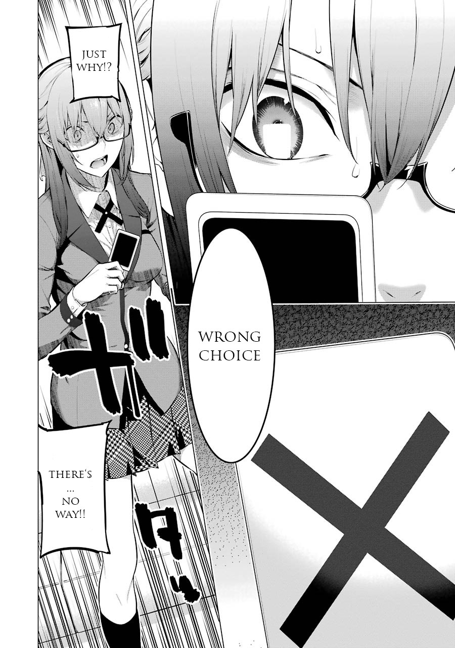 Kakegurui Midari Chapter 12 page 5 - Chapter 12: Hoarding woman 4
