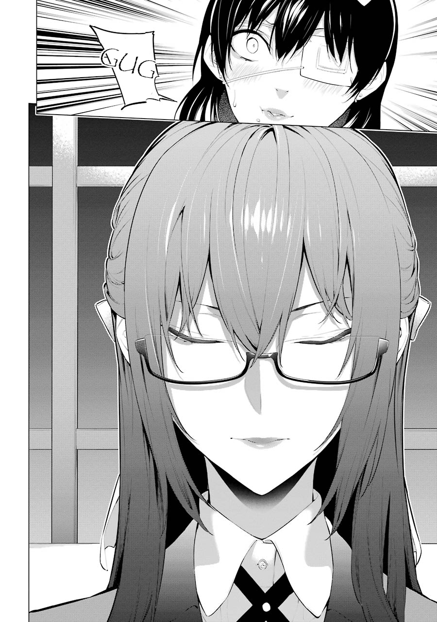 Kakegurui Midari Chapter 13 page 11 - Chapter 13: Hoarding woman 5
