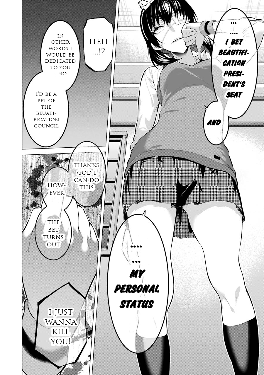Kakegurui Midari Chapter 13 page 5 - Chapter 13: Hoarding woman 5