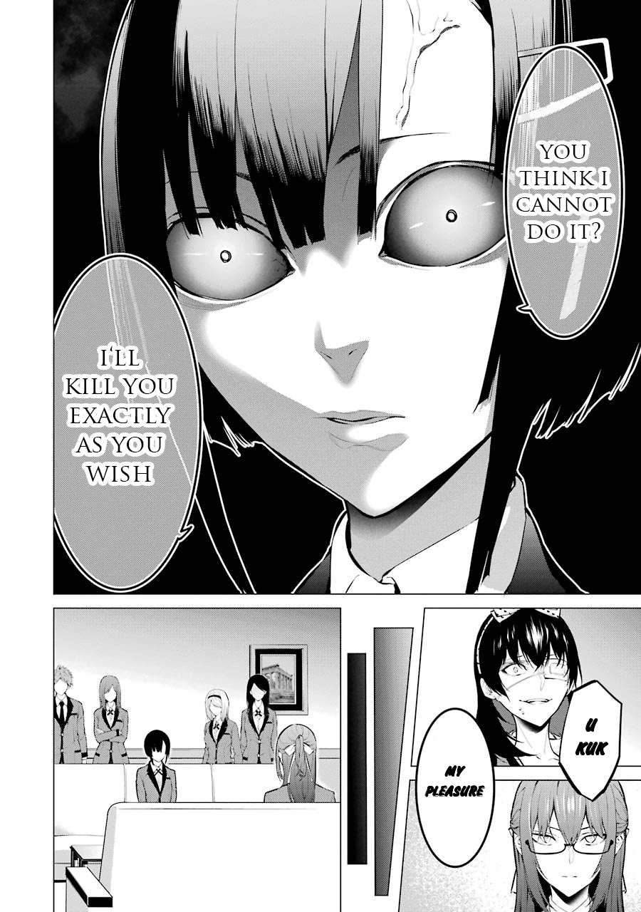 Kakegurui Midari Chapter 13 page 7 - Chapter 13: Hoarding woman 5