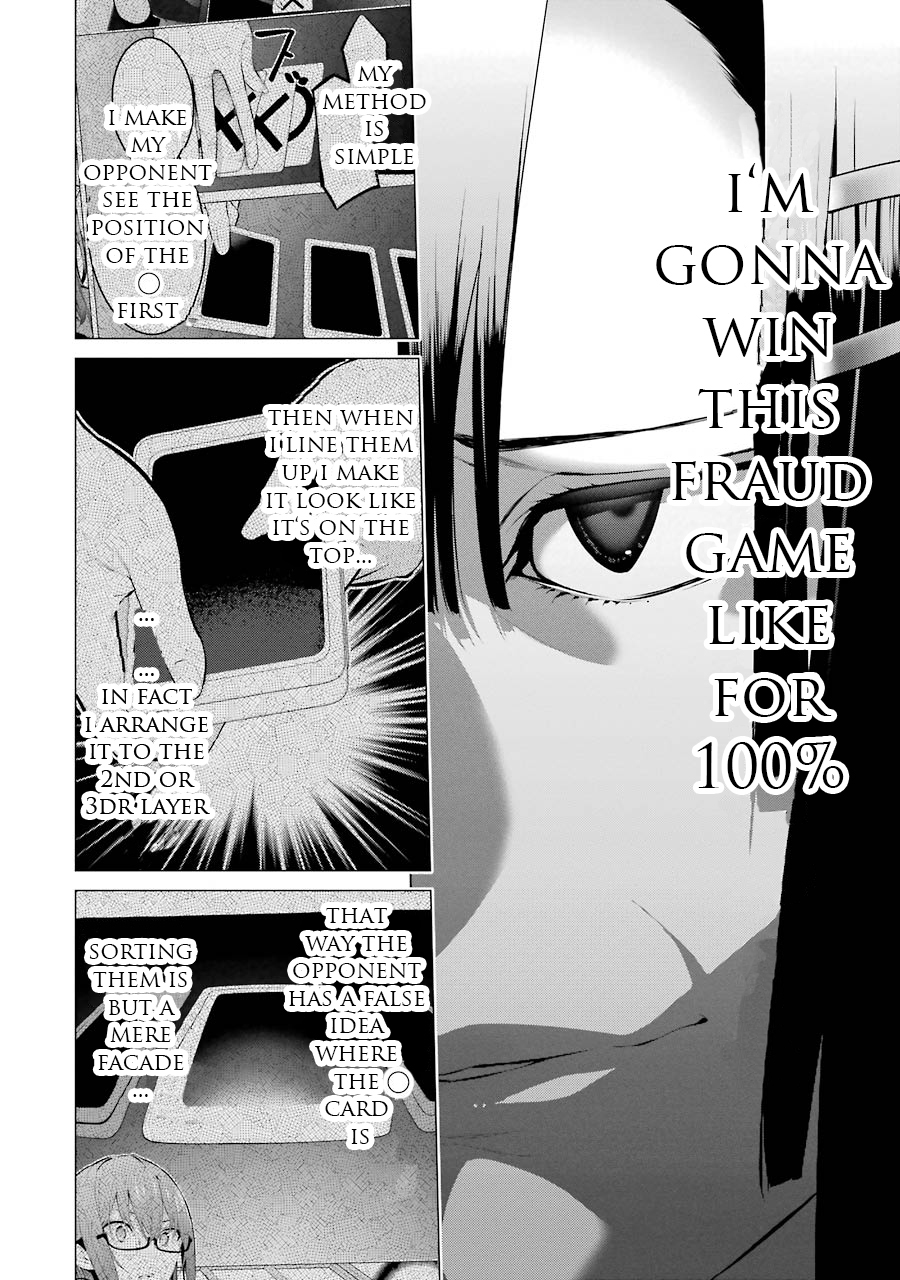 Kakegurui Midari Chapter 13 page 9 - Chapter 13: Hoarding woman 5
