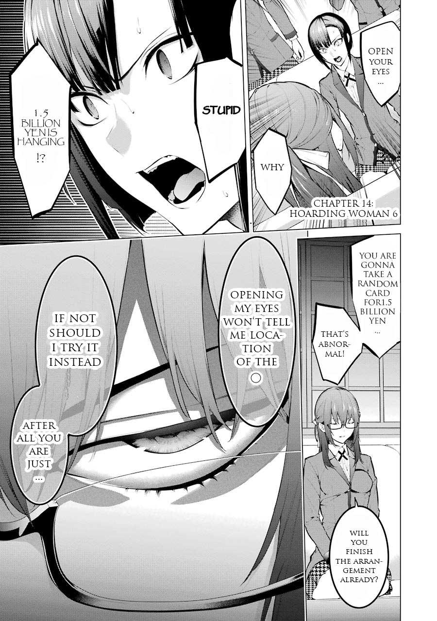 Kakegurui Midari Chapter 14 page 2 - Chapter 14: Hoarding woman 6