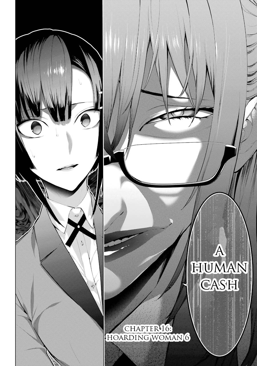 Kakegurui Midari Chapter 14 page 3 - Chapter 14: Hoarding woman 6