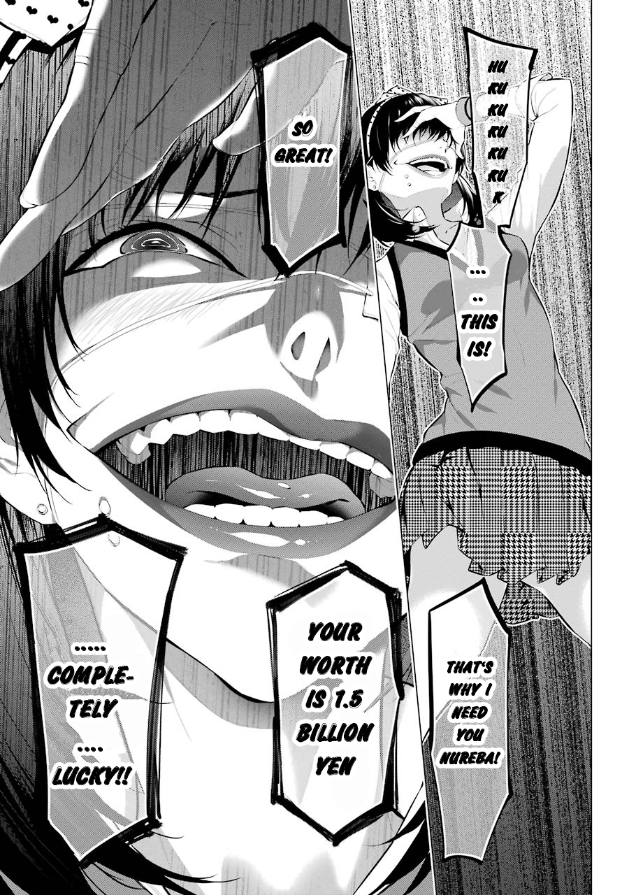 Kakegurui Midari Chapter 14 page 4 - Chapter 14: Hoarding woman 6