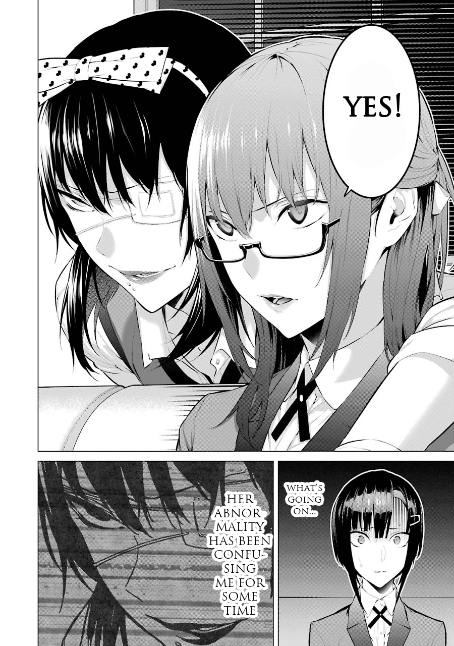 Kakegurui Midari Chapter 14 page 5 - Chapter 14: Hoarding woman 6