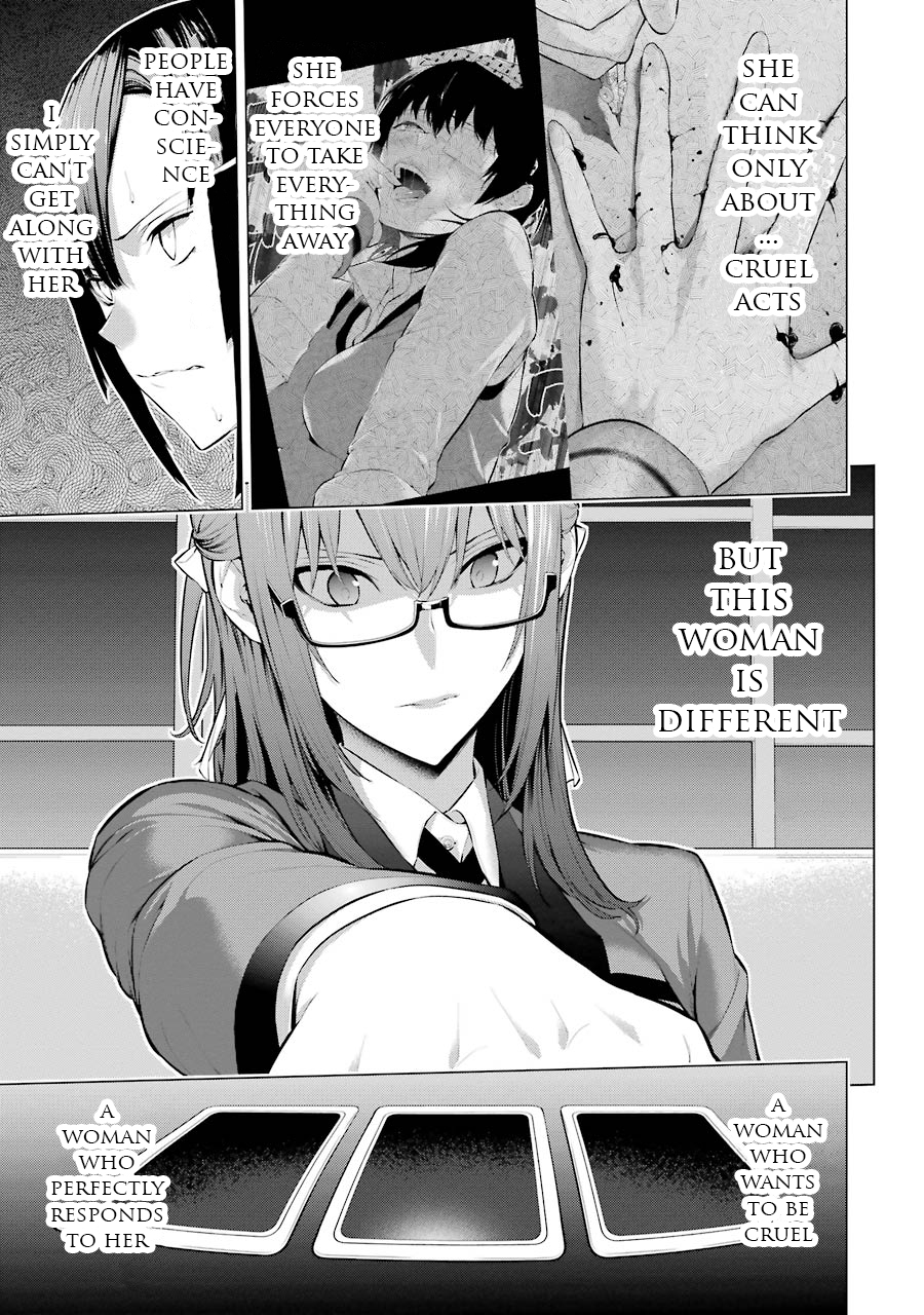 Kakegurui Midari Chapter 14 page 6 - Chapter 14: Hoarding woman 6