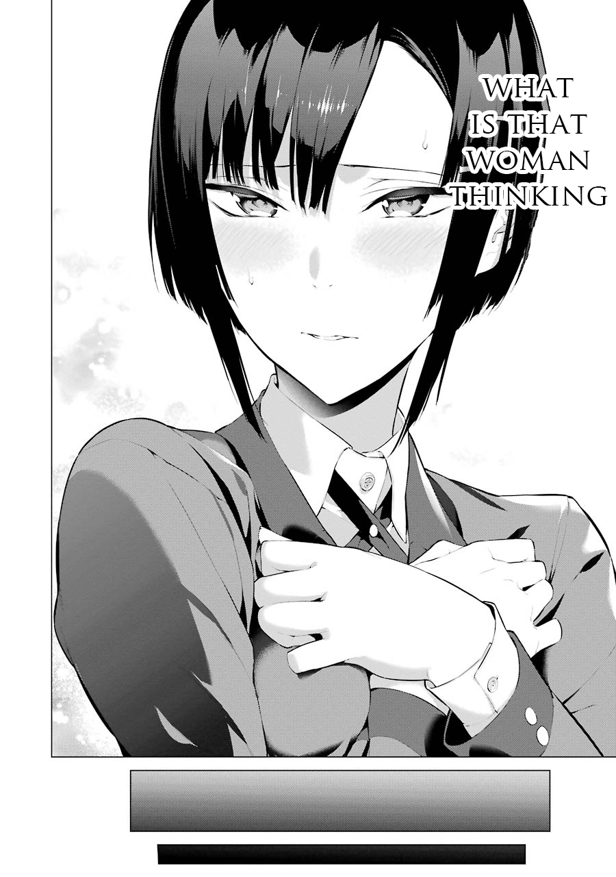 Kakegurui Midari Chapter 15 page 11 - Chapter 15: Hoarding woman 7