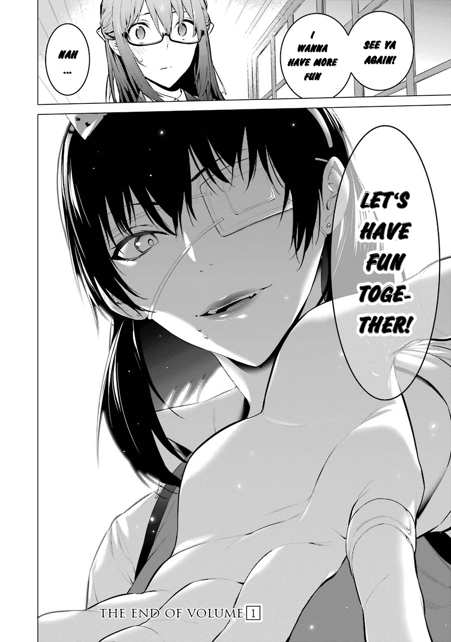 Kakegurui Midari Chapter 15 page 13 - Chapter 15: Hoarding woman 7