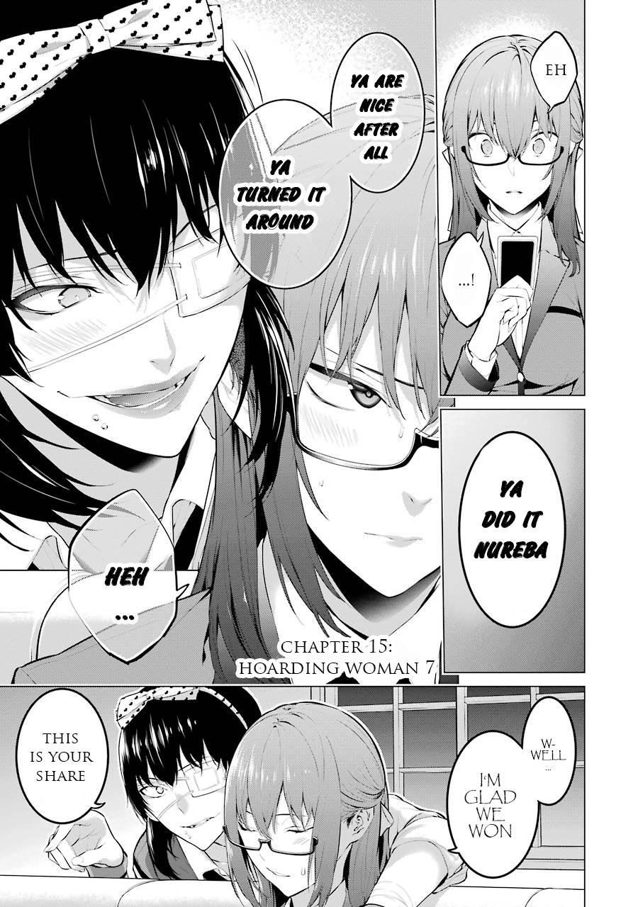 Kakegurui Midari Chapter 15 page 2 - Chapter 15: Hoarding woman 7
