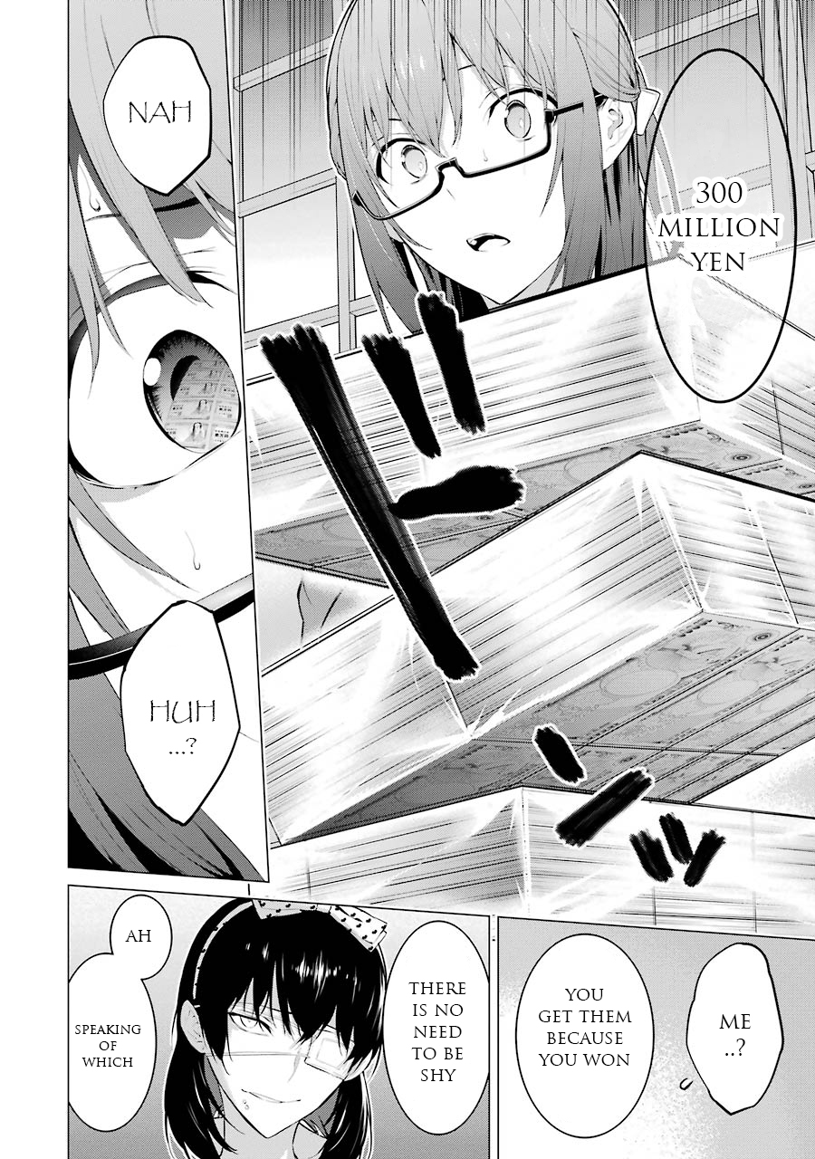 Kakegurui Midari Chapter 15 page 3 - Chapter 15: Hoarding woman 7